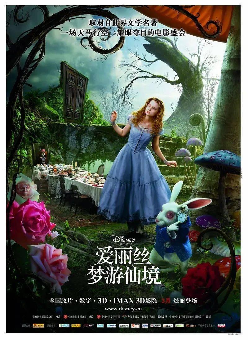 美图秀秀下载2023最新版