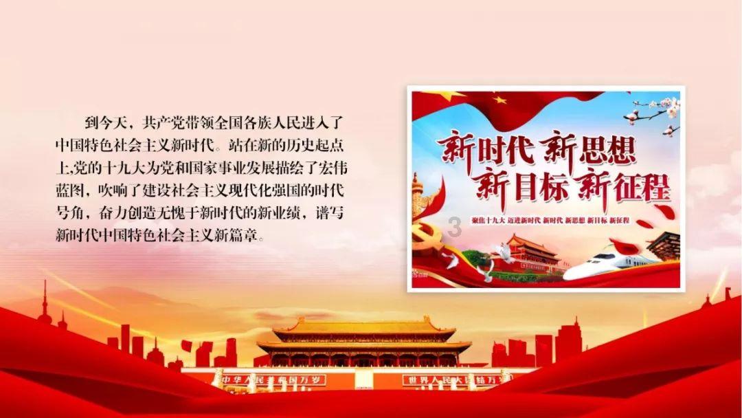 妙鸭相机app下载官网