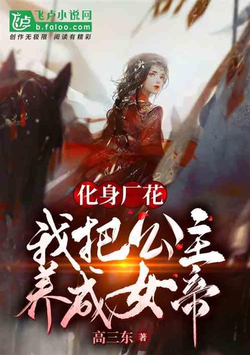 沪江开心词场